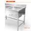 45x40 rectangle dowble bowls 1.2M separated assembled stainless steel commercial sink cabinet with backsplash