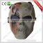 Hot Sale Military Skull Skeleton Full Face Airsoft Mask