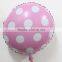 18inch A variety of colors polka dot helium balloons wedding mylar Aluminum Wave point balloon