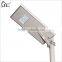 High quality solar street light 18W GH-SRL018