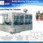 Automatic High Quality Juice Processing Plant