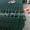 Welded Mesh Fencing/Welded Mesh Fence/produce 18000m fences every day