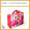 Pp woven bag production line bopp laminated pp woven bag Chian suppliers