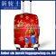 2016 Promotional Customized Printed Wholesale Spandex Luggage Cover