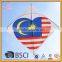 Diamond kite , Malaysia flag kite from Kaixuan kite factory                        
                                                Quality Choice