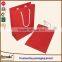 paper twisted handle shopping bags/newspaper recycle pack plastic bag/folding coated paper shopping bag                        
                                                Quality Choice