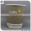 Doule wall paper coffee cups for chain shops
