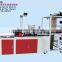 DL-R Series Two-line T-shirt Bag Making Machine