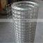 cheap price welded wire mesh panel 2015 hot!