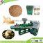 Animal Feed Pellet Extruder Machine