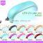 China high quality Mini LED Nail Lamp For Gel Polish Starter Kits 9W nail lampes