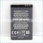 rechargeable battery BL-4J for NOKIA C6/C6-00/C6-01/C6-02/620