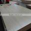 narual oak veneered mdf