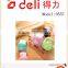 Deli Pencil sharpener Cartoon shape Model 0557