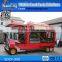 china professional customized fast food trailer