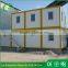 Expandable 20ft/40ft Expandable Homes Container Hotel