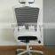 New Style Modern Bright Color Office General Use Executive Mesh Chair