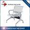 used in reception seating chairs