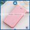LZB hot selling mobile phone case for meizu mx3,for meizu mx3 case,for meizu mx3