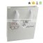 Glossy finish paper gift bags wholesale