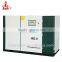 JN1-132 Screw Air Compressor Prices Air Compressor Parts