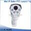 ONVIF POE suport cctv PTZ bullet camera