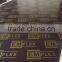18mm Film Faced Plywood /Marine Plywood /Construction Plywood