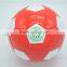 bubble ball for school game training