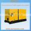 80kW Super Silent Electric Generating Set With High Quality Engine