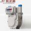Aluminum Diaphragm Gas Meter G1.6