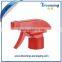 Hot sale hand hold sprayer blooming plastic pp trigger sprayer 28/400 28/410