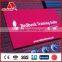 Aluminum display panels(dibond)