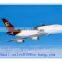 cheap air freight shipping from china to south africa-----skype:bhc--shipping004