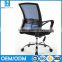 Durable Shape Best Selling Product Simple Design Staff Officechair