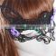MYLOVE purple flower antique lace eye mask for party ML5055