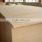 MDF Supplier Raw MDF Plywood with Best Price