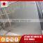 1.4528 steel plate