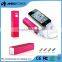 aluminum powerbank lipstick style 2000mah