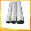 Mirror polishing treatment aluminum pipes, tubes
