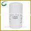 massey ferguson tractor filter 034391T1