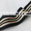coloful design 100% elastic woven striped ribbon for wholesale