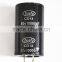 Aluminum Electrolytic Capacitor 80V 10000UF