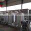 300L laboratory beer equipment brewhouse	mash system set brewery pilot equipment