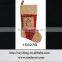 2016 hot selling jute christmas stocking