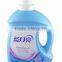 Automatic laundry detergent/shampoo/fabric cleaner bottle filling machine