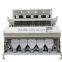 sunflower seeds color sorter ZKB5