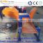 Home use electric chaff cutter and crusher, hay cutter and crusher