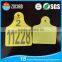 Alien H3 passive barcode rfid animal cow ear tag