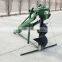 Hole Digger WX-30