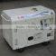 Factory new best diesel generator 10kva